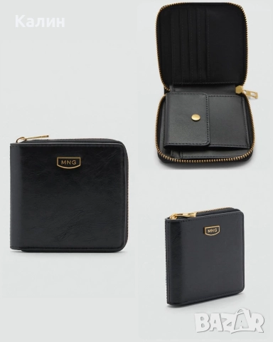 Дамски портмонета Mango - 27 лв. , снимка 5 - Портфейли, портмонета - 52769654