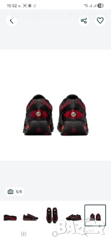 Мъжки Обувки Nike Air Max Dn "Bred" htt, снимка 6 - Маратонки - 52236601