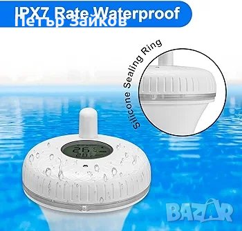 Bluetooth плаващ термометър, термометър за температура на водата, снимка 3 - Друга електроника - 42660315