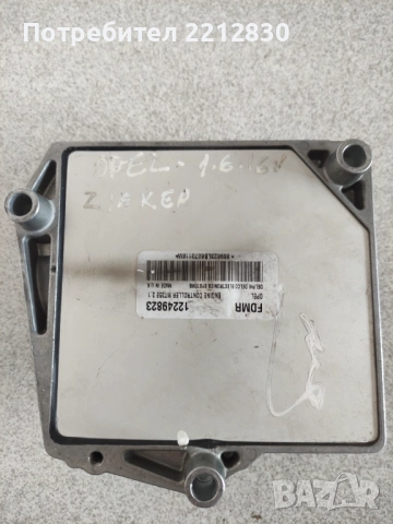 Компютър Опел Мерива 1.6, снимка 2 - Части - 54172959