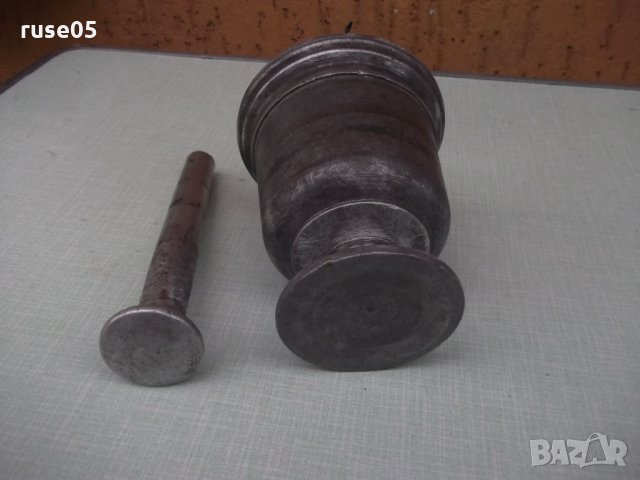 Хаван стар с чукало от бял метал - 742 гр., снимка 6 - Други ценни предмети - 30588957