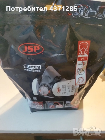 JSP дихателно защитна полумаска с филтри FORCE 8/P3, снимка 4 - Други инструменти - 51841174
