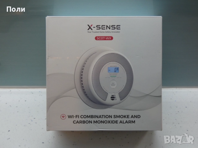 X-Sense 2 в 1 - дим, пушек, СО въглероден окис детектор пожар