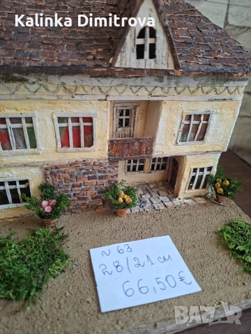 Макети на къщи-ръчна изработка., снимка 3 - Декорация за дома - 54198649