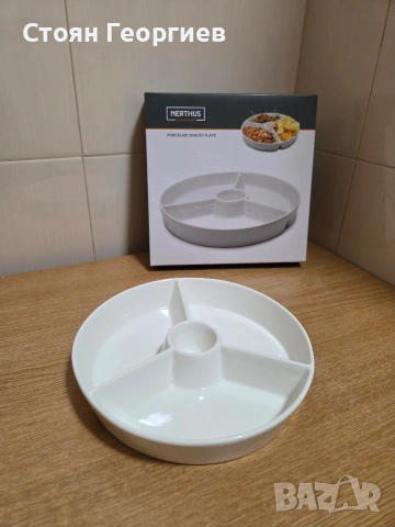 Порцеланово плато Nerthus - С три отделения 18.5см 