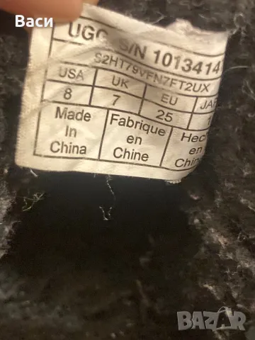 UGG оригинални детски ботушки, снимка 11 - Детски боти и ботуши - 48325221