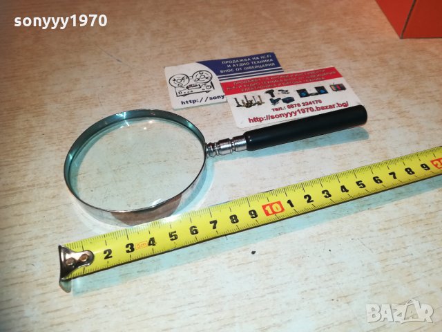 Немска лупа за монети 0612201726, снимка 10 - Колекции - 31035102
