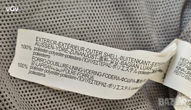 Мъжко яке Zara Biker - L/XL, снимка 10 - Якета - 54164994