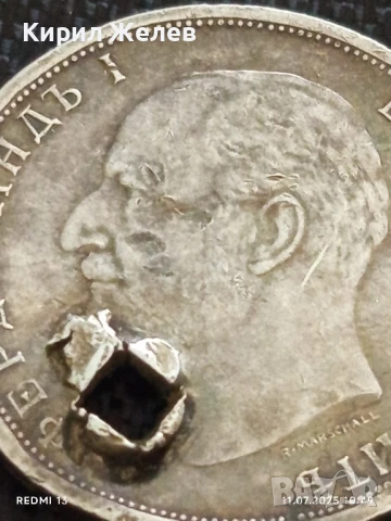 Сребърна монета 1 лев 1913г. Царство България продупчена за НАКИТ, НОСИЯ, , КОЛЕКЦИЯ 34925, снимка 9 - Нумизматика и бонистика - 50984214