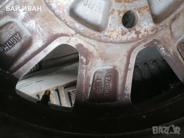 АЛУМИНИЕВИ ДЖАНТИ 15 КИ ЗА VW , снимка 7 - Гуми и джанти - 53971736