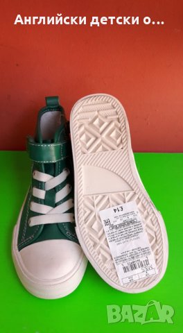 Английски детски кецове-M&S -2 цвята, снимка 6 - Детски маратонки - 29804617