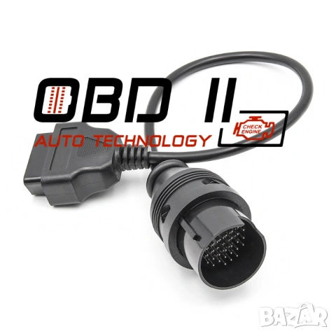 Кабел / Преходник / Адаптер за Mercedes 38 Pin 38 Пин Delphi Autocom, снимка 2 - Аксесоари и консумативи - 53197351