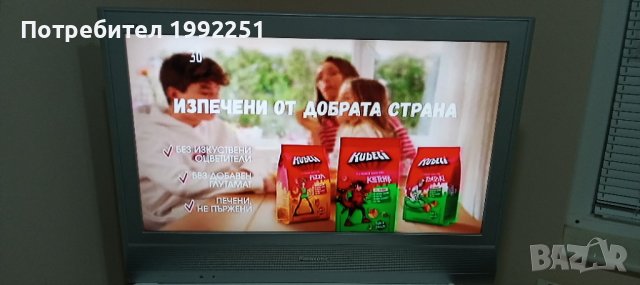 LCD Телевизор Panasonic НОМЕР 39. 32инча 81см. Модел TX-32LE7F/S. Работещ. С дистанционно. Без стойк, снимка 2 - Телевизори - 39547076