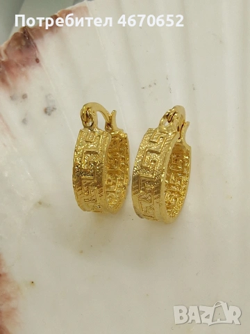 Greek Pattern Hoop Earrings 🌀 | дамски обеци халки