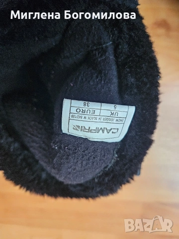 апрески 38 номер, снимка 5 - Дамски апрески - 54305281