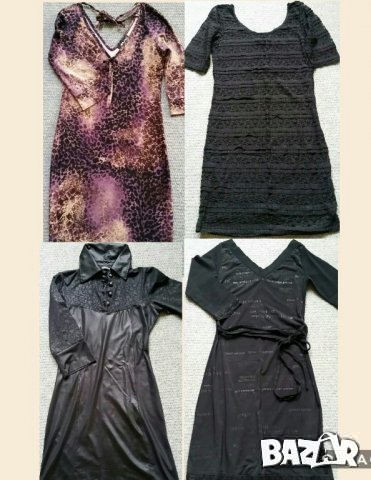 Дамски рокли ADILISK,CARAMELLA. Ново. 