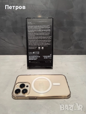 КАТО ЧИСТО НОВ Iphone 13 Pro 256 GB Gold, снимка 11 - Apple iPhone - 52804658