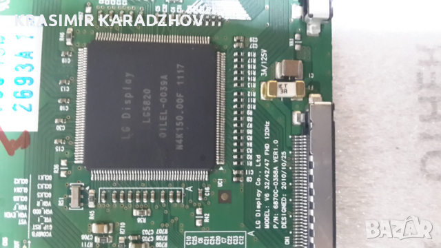 LG  42LW659S-дефектна матрица на части, снимка 8 - Части и Платки - 44610349