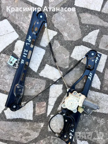 Машинка ел.стъкло предна лява за Мерцедес Е-класа W211.A2117200146.A2118202942