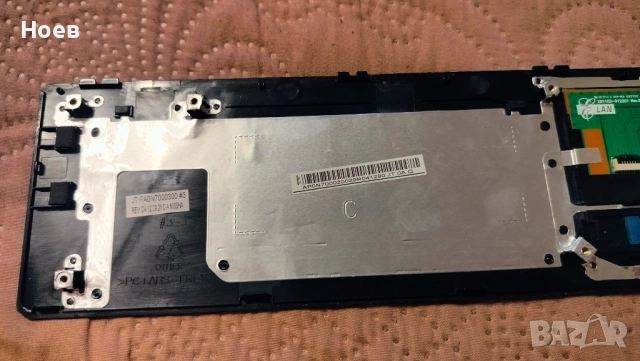 Touchpad Acer Aspire V3, снимка 5 - Части за лаптопи - 52662471
