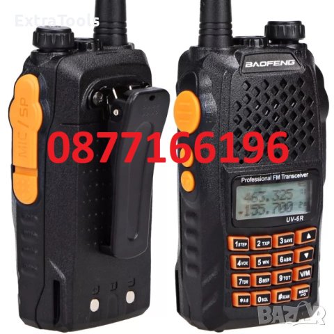 Двубандова Радиостанция Baofeng UV-6R, снимка 4 - Друга електроника - 35039821