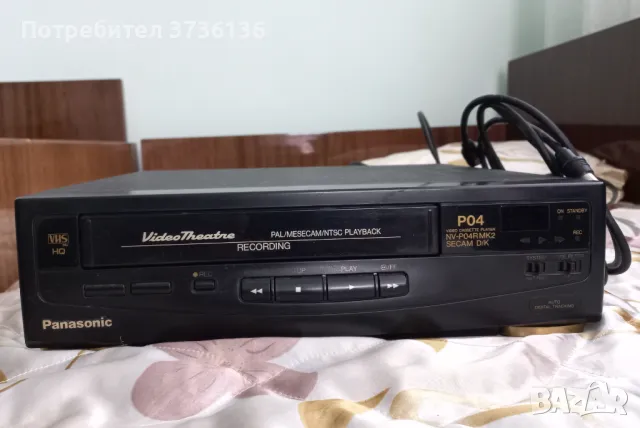 Записващ Видеокасетофон - Video cassette player Panasonic - NV-P04RM2EE, снимка 7 - Плейъри, домашно кино, прожектори - 48234473