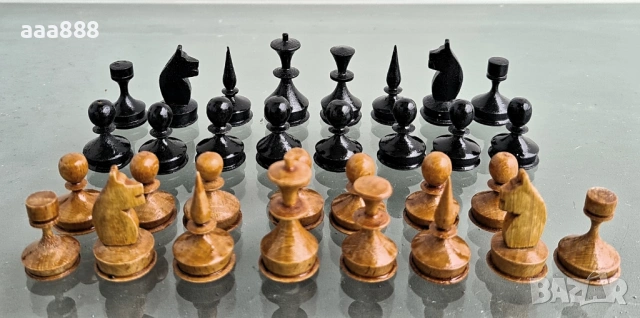 Малък дървен шах с 31 фигури , снимка 4 - Шах и табла - 54336081