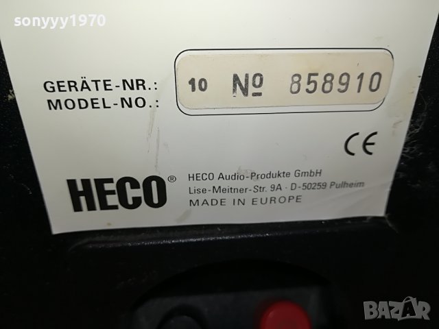 HECO 1005221607, снимка 14 - Тонколони - 36716913