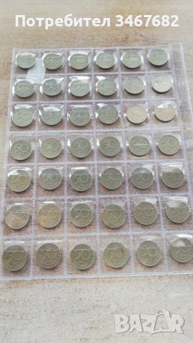 0.50 ст от 2004 2005 2007, снимка 17 - Нумизматика и бонистика - 37705201