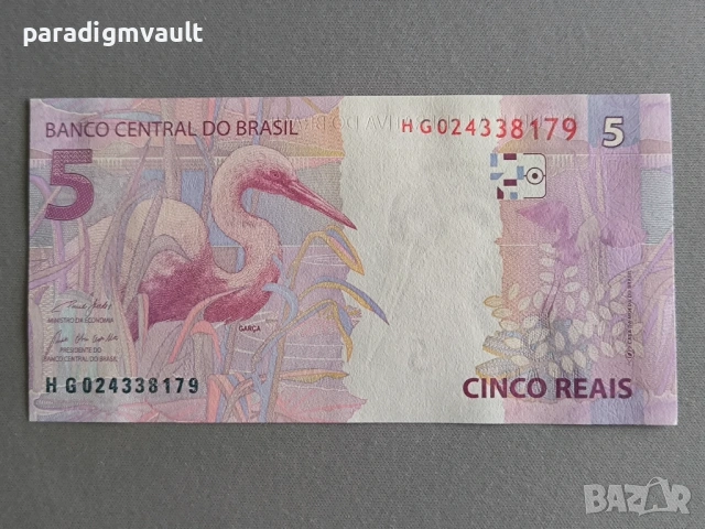 Банкнота - Бразилия - 5 реала UNC | 2010г., снимка 2 - Нумизматика и бонистика - 53238120