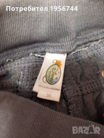 Лот панталонки+ново боди#подарък мече!, снимка 6 - Детски клинове - 31977657