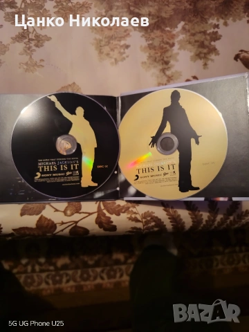 Продавам двоен СД диск на М.Джексън, снимка 3 - CD дискове - 53250535