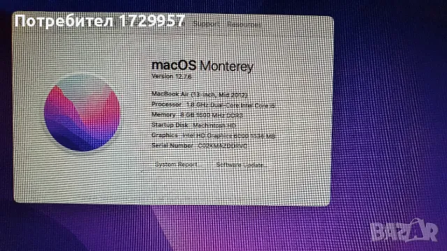Apple MacBook Air 13.3" А1466-2012 -I5 512GB SSD 8GB RAM, снимка 8 - Лаптопи за дома - 50238296