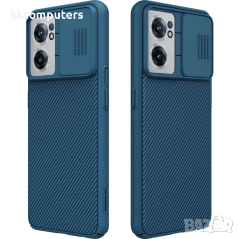 OnePlus Nord CE 2 5G Удароустойчив NILLKIN CamShield Калъф и Протектор