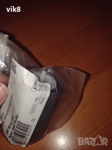 Ricoh Aficio 1015/2015/MP1600, снимка 3 - Принтери, копири, скенери - 53937282