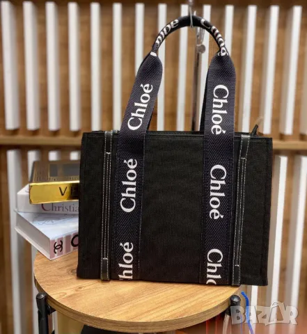 чанти chloe 33х25см, снимка 2 - Чанти - 50405824