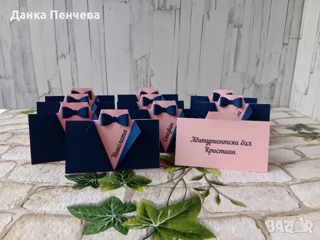 Тейбълки, снимка 7 - Подаръци за юбилей - 40070436