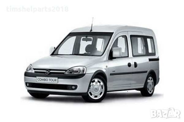 Фар за Opel Combo 2000-2004, Opel Corsa C 2000-2004, Шофьорска или Пасажерска страна, снимка 3 - Части - 32024430