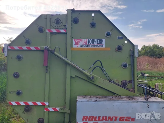 Балеровачка Claas Rollant 62s, снимка 2 - Селскостопанска техника - 55790781