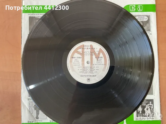 Грамофонна плоча 12”, снимка 4 - Грамофонни плочи - 50174817