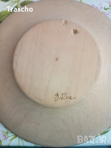 Дървена чиния , снимка 3 - Антикварни и старинни предмети - 50498339