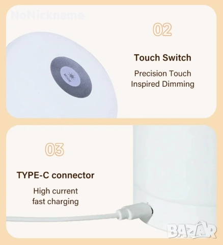 Акумулаторна преносима LED нощна лампа с дистанционно управление, настолна лампа, снимка 6 - Лед осветление - 52446818