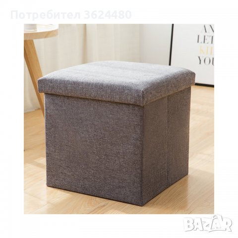 Сгъваема компактна табуретка 3 в 1, снимка 9 - Други - 39989017