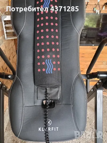 klarfit ease deluxe-инверсна лежанка с подгрев и масаж, снимка 8 - Масажори - 56247384