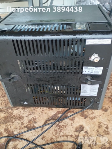 Berger-45l-12v-220v-cas, снимка 4 - Хладилници - 54066405