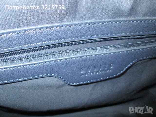 Дамска голяма тъмно синя чанта MOHITO, снимка 7 - Чанти - 38550109