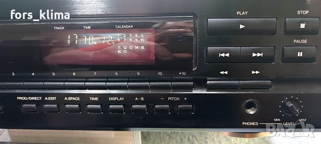 Denon DCD 695