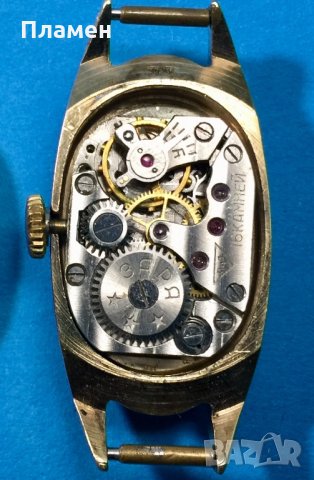 Позлатени дамски,16 камъка.Заря,Лъч,руски и NAKAR швейцарски, снимка 4 - Антикварни и старинни предмети - 35169724