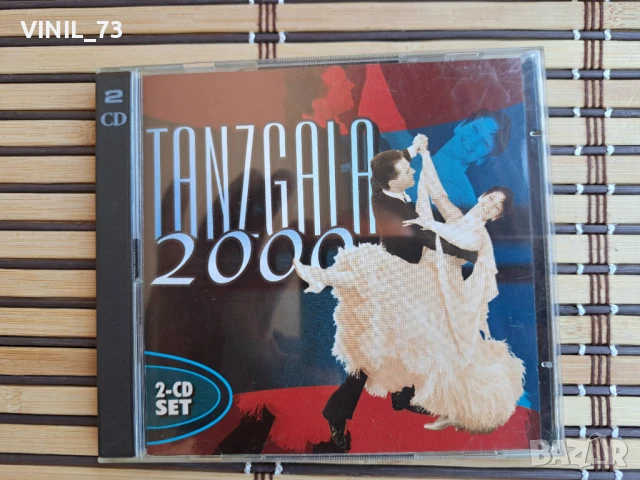 Tanzgala 2000
