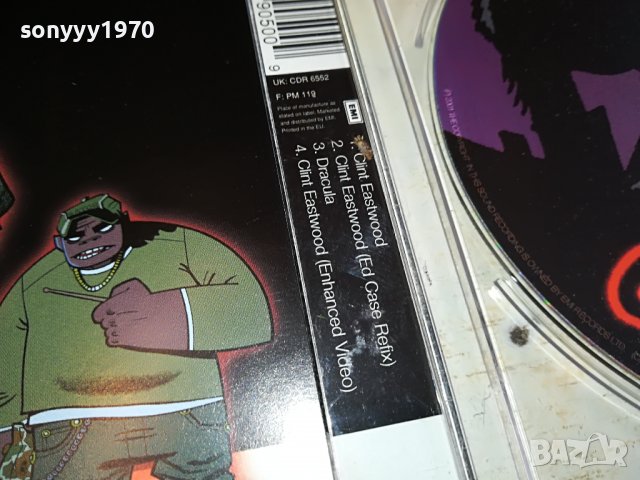 GORILLAZ ORIGINAL CD 1703231654, снимка 5 - CD дискове - 40036892